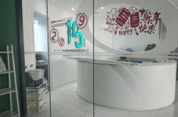 [5分钟科普]资阳厂区在哪里_哔哩哔哩-2